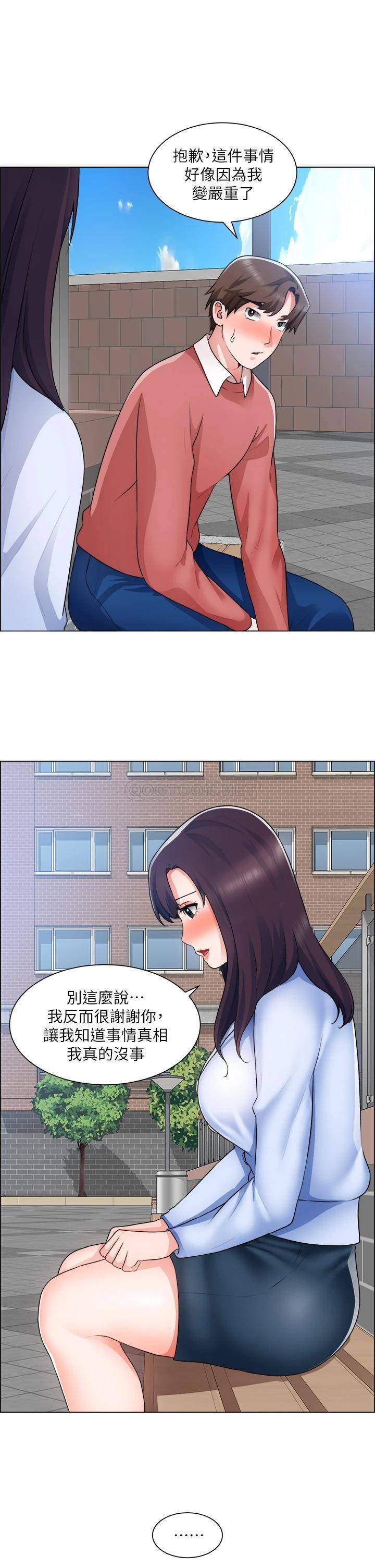 [韩国漫画] 诚征粗工 剧情,巨乳大奶#[38P]-31