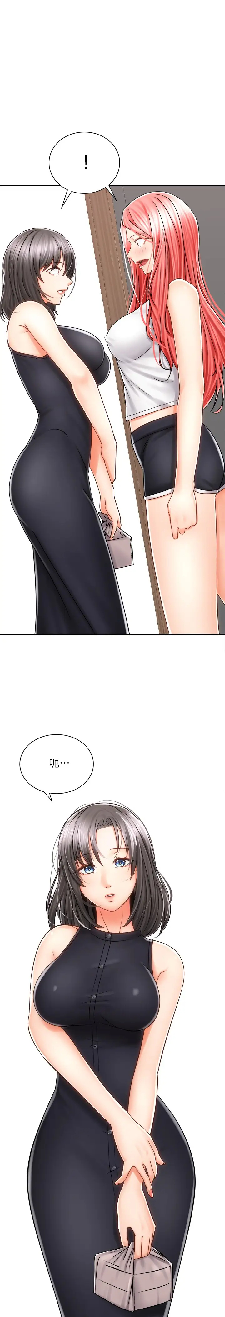 [韩国漫画] 骑乘姿势预备~起！ 剧情,巨乳大奶#[40P]-1