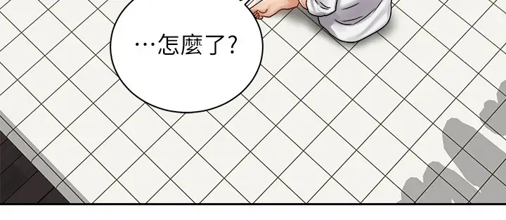 [韩国漫画] 骑乘姿势预备~起！ 剧情,巨乳大奶#[40P]-18