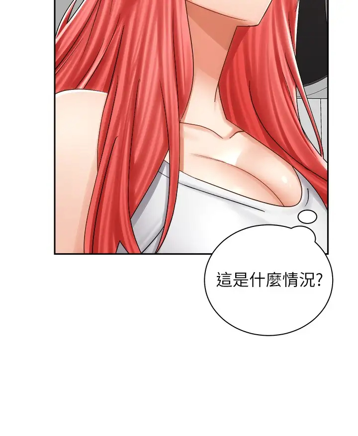 [韩国漫画] 骑乘姿势预备~起！ 剧情,巨乳大奶#[40P]-6