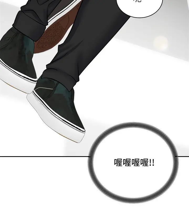 [韩国漫画] 骑乘姿势预备~起！ 剧情,巨乳大奶#[43P]-17