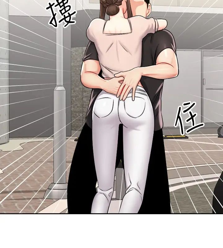 [韩国漫画] 骑乘姿势预备~起！ 剧情,巨乳大奶#[43P]-41