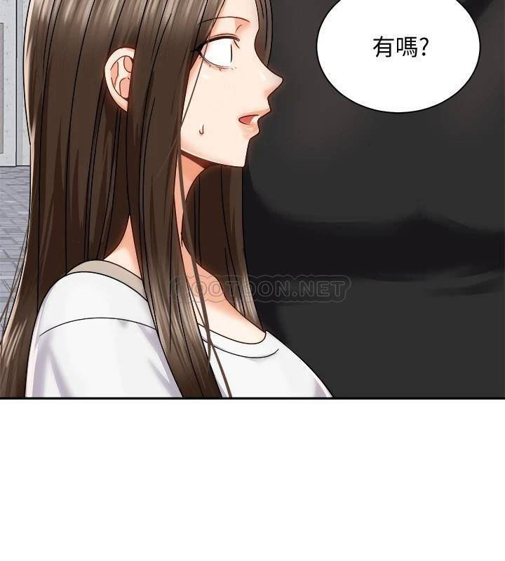 [韩国漫画] 骑乘姿势预备~起！ 剧情,巨乳大奶#[42P]-28