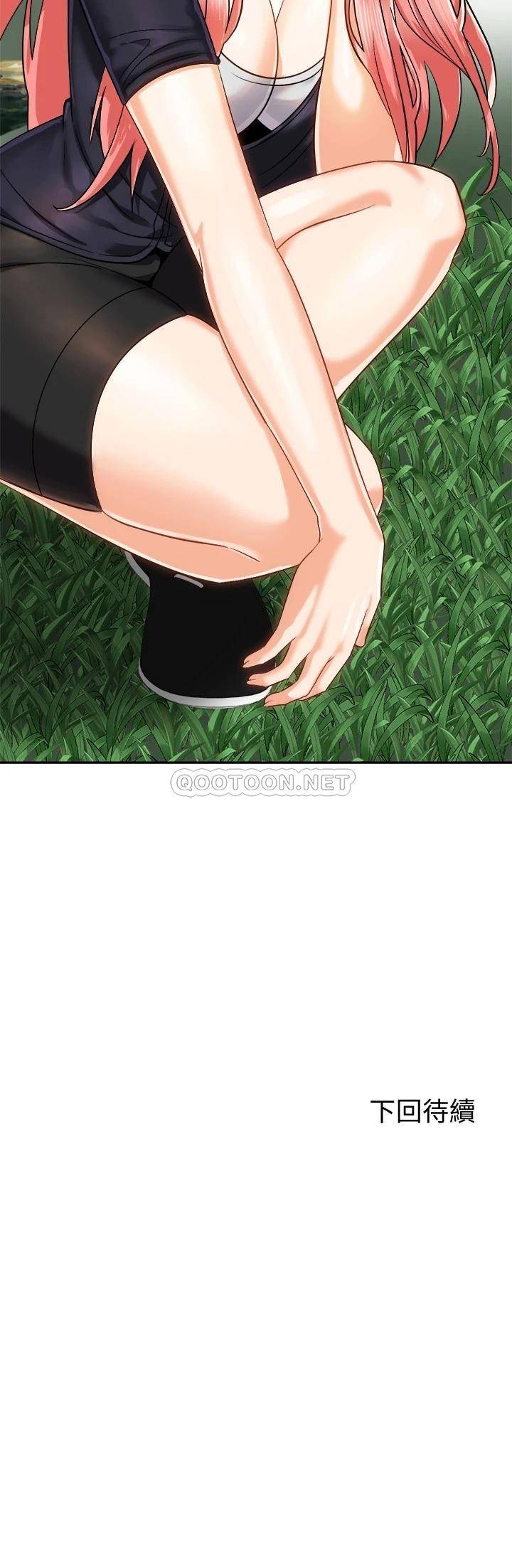 [韩国漫画] 骑乘姿势预备~起！ 剧情,巨乳大奶#[42P]-42