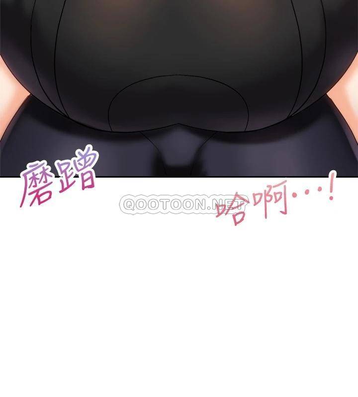 [韩国漫画] 骑乘姿势预备~起！ 剧情,巨乳大奶#[40P]-11