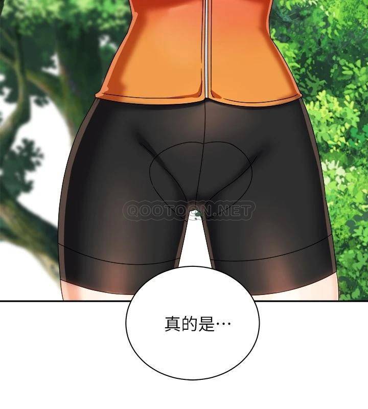 [韩国漫画] 骑乘姿势预备~起！ 剧情,巨乳大奶#[40P]-25