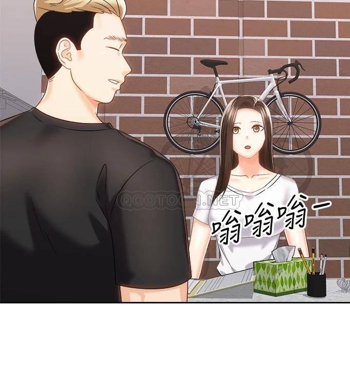 [韩国漫画] 骑乘姿势预备~起！ 剧情,巨乳大奶#[40P]-29