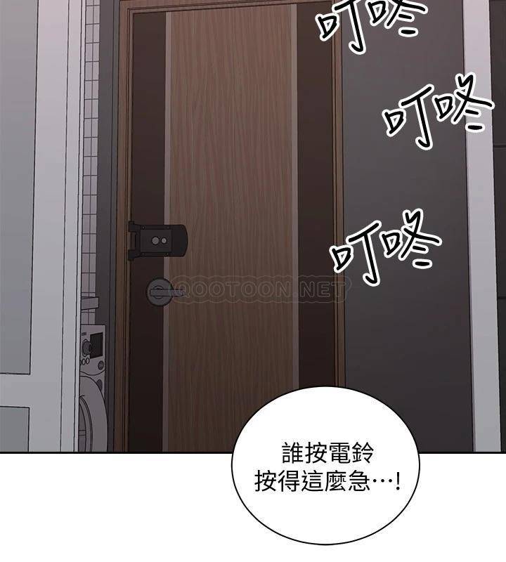 [韩国漫画] 骑乘姿势预备~起！ 剧情,巨乳大奶#[40P]-37