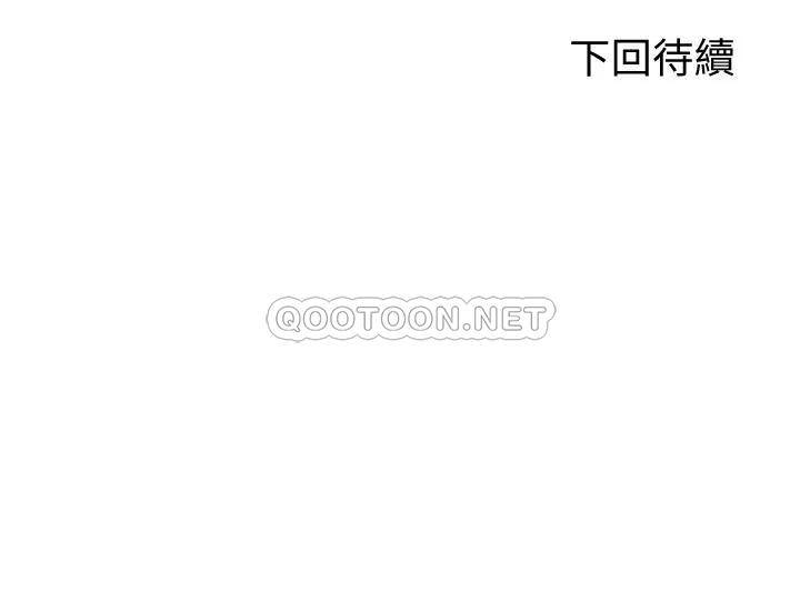 [韩国漫画] 骑乘姿势预备~起！ 剧情,巨乳大奶#[40P]-40
