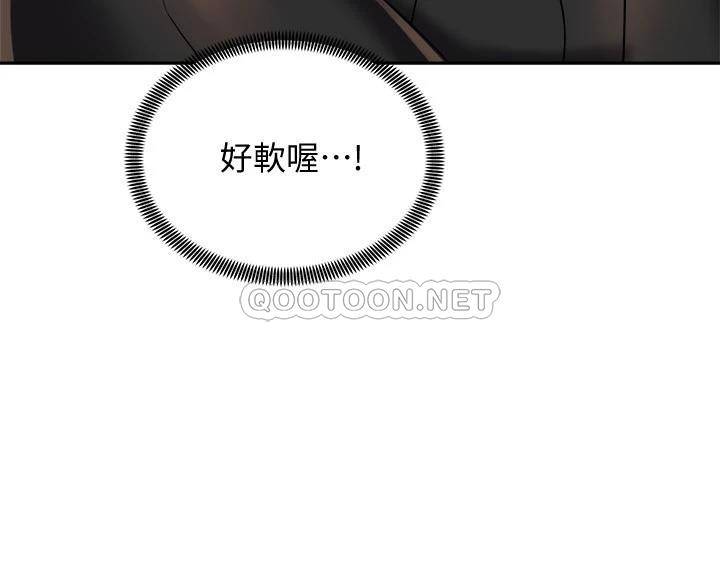 [韩国漫画] 骑乘姿势预备~起！ 剧情,巨乳大奶#[40P]-7