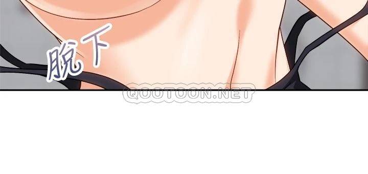 [韩国漫画] 骑乘姿势预备~起！ 剧情,巨乳大奶#[35P]-31