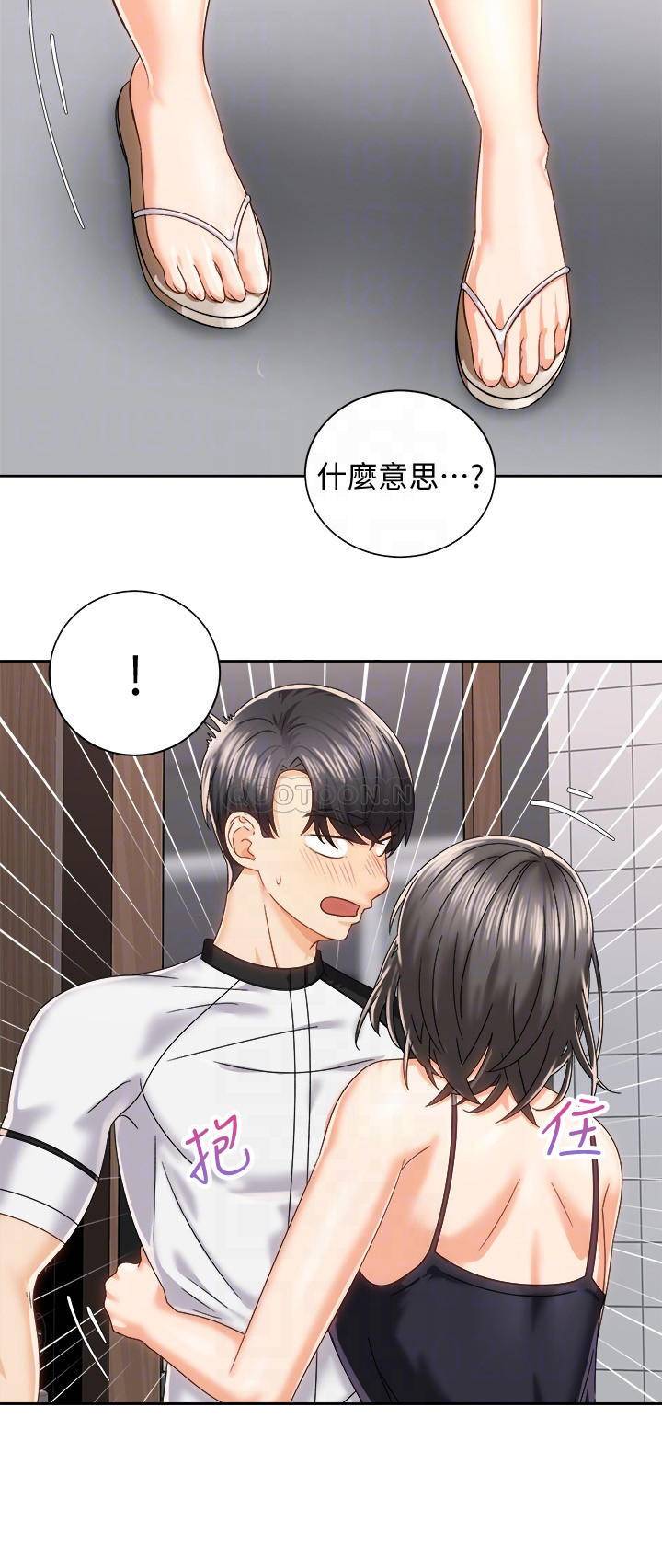 [韩国漫画] 骑乘姿势预备~起！ 剧情,巨乳大奶#[35P]-4