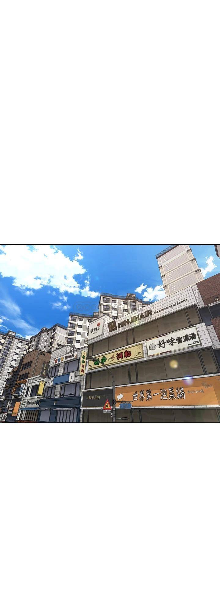 [韩国漫画] 骑乘姿势预备~起！ 剧情,巨乳大奶#[40P]-26
