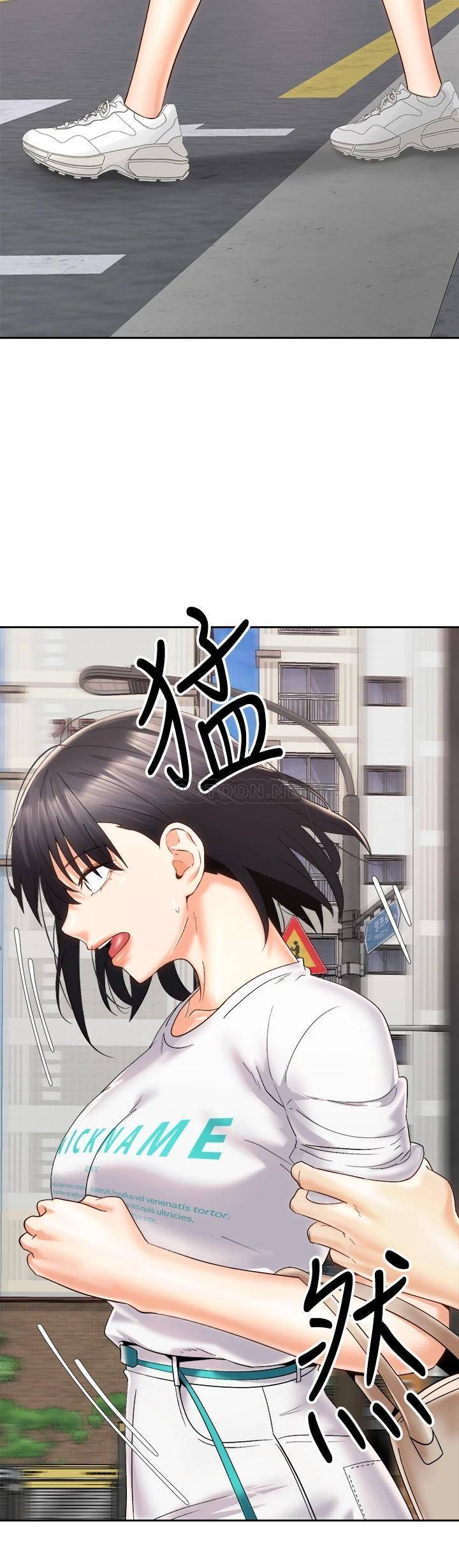 [韩国漫画] 骑乘姿势预备~起！ 剧情,巨乳大奶#[40P]-30