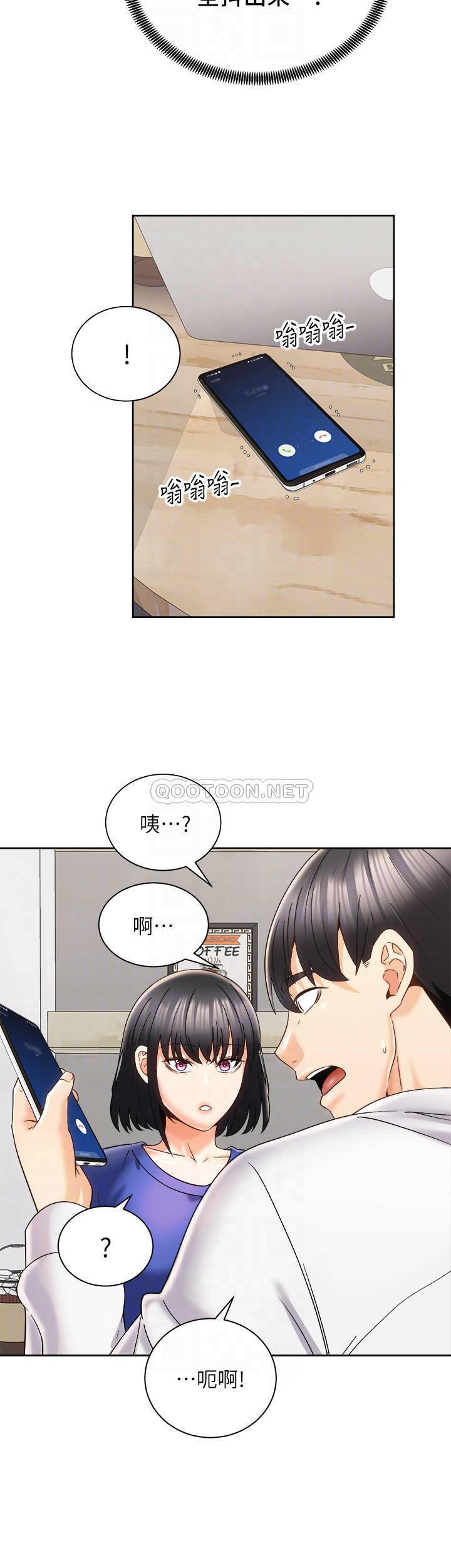 [韩国漫画] 骑乘姿势预备~起！ 剧情,巨乳大奶#[40P]-6