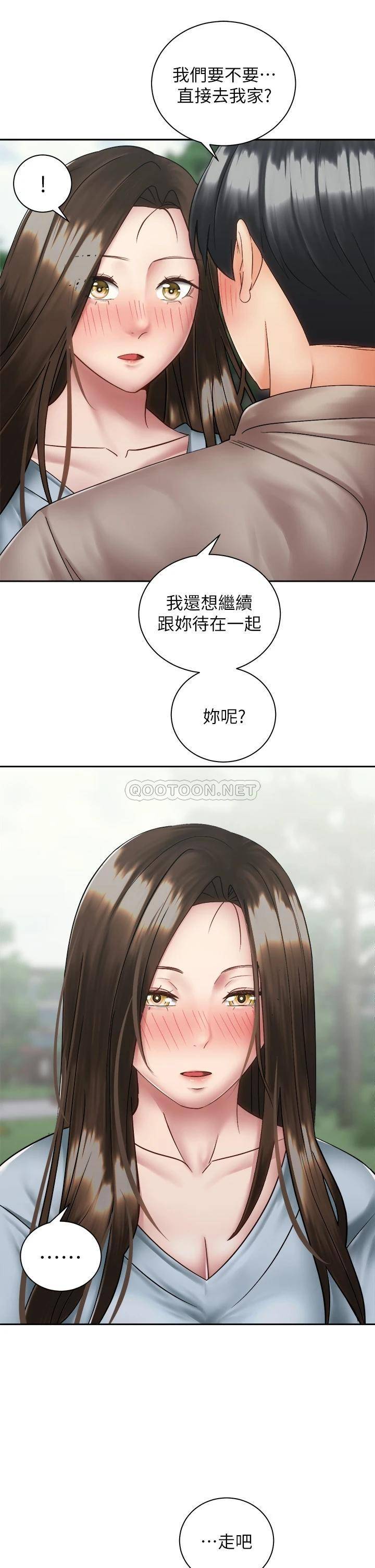 [韩国漫画] 骑乘姿势预备~起！ 剧情,巨乳大奶#[37P]-10