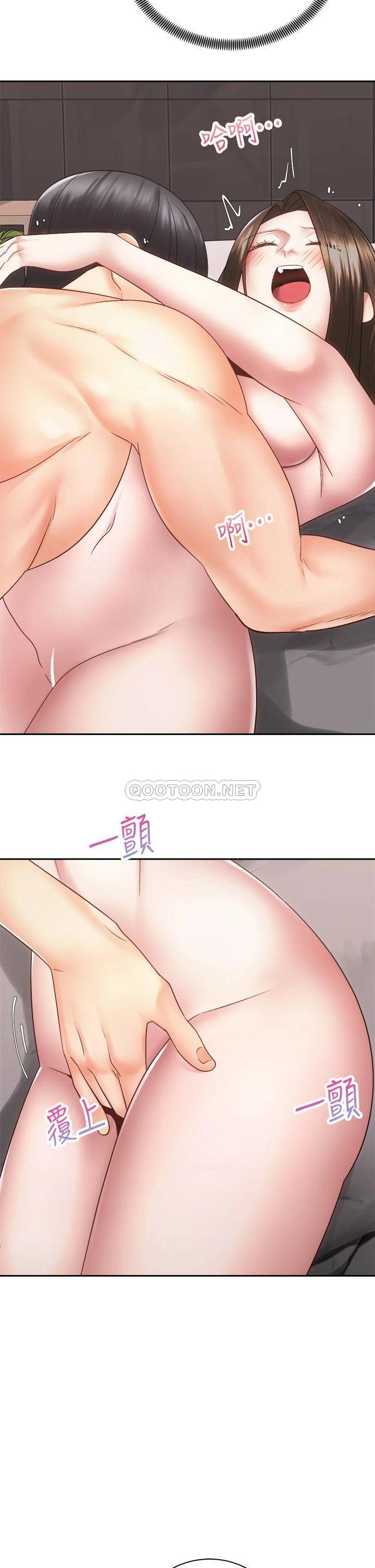 [韩国漫画] 骑乘姿势预备~起！ 剧情,巨乳大奶#[37P]-29