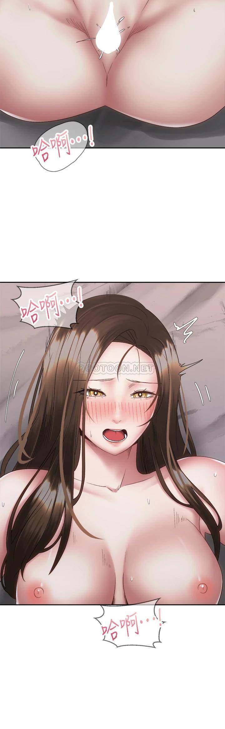 [韩国漫画] 骑乘姿势预备~起！ 剧情,巨乳大奶#[41P]-15