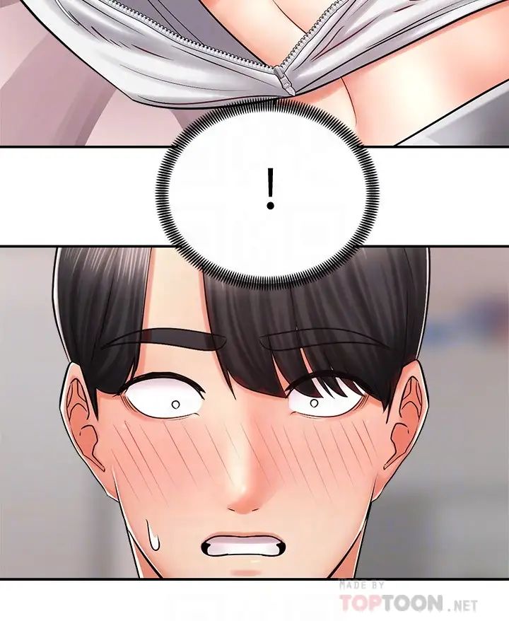 [韩国漫画] 骑乘姿势预备~起！ 剧情,巨乳大奶#[39P]-14