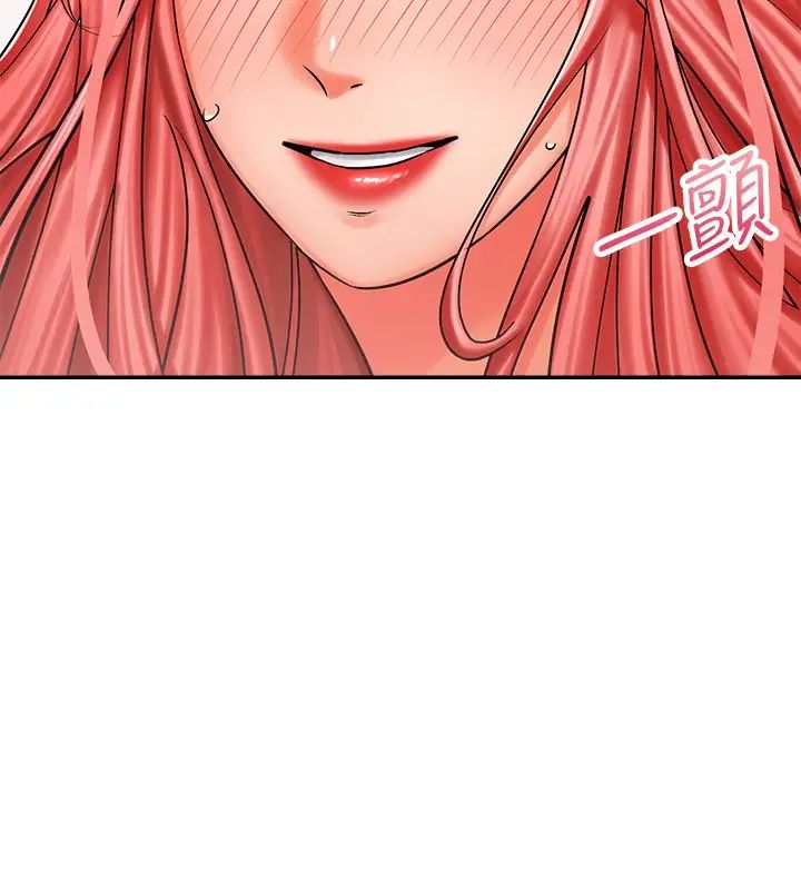 [韩国漫画] 骑乘姿势预备~起！ 剧情,巨乳大奶#[39P]-26