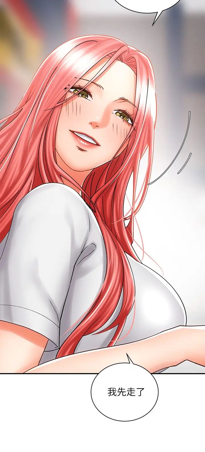 [韩国漫画] 骑乘姿势预备~起！ 剧情,巨乳大奶#[40P]-34