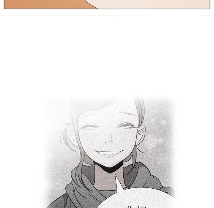 [韩国漫画] 她的时间 奇幻,巨乳大奶,女学生#[46P]-39