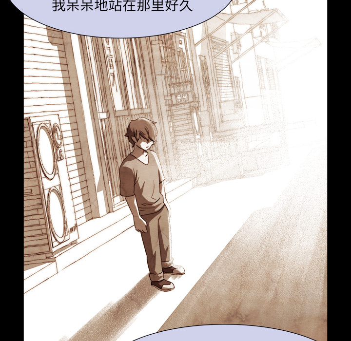 [韩国漫画] 她的时间 奇幻,巨乳大奶,女学生#[72P]-49