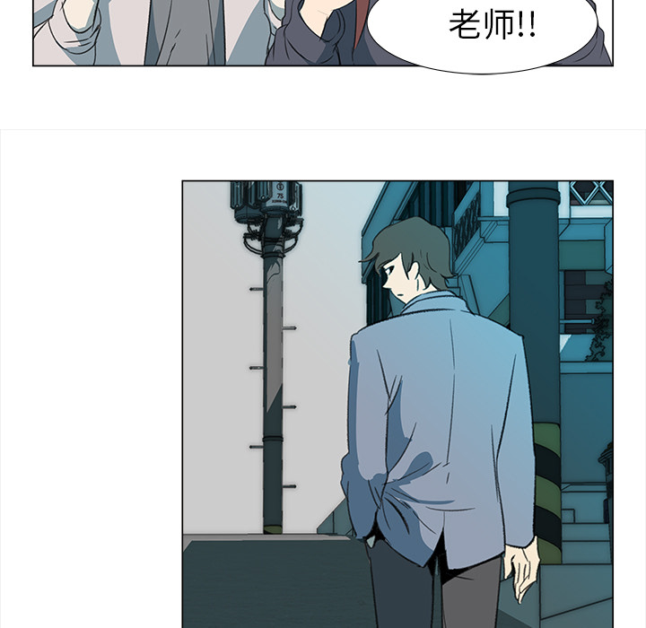 [韩国漫画] 她的时间 奇幻,巨乳大奶,女学生#[74P]-15