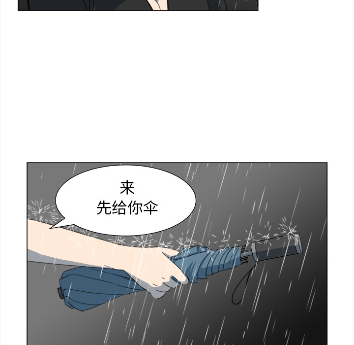 [韩国漫画] 她的时间 奇幻,巨乳大奶,女学生#[74P]-47