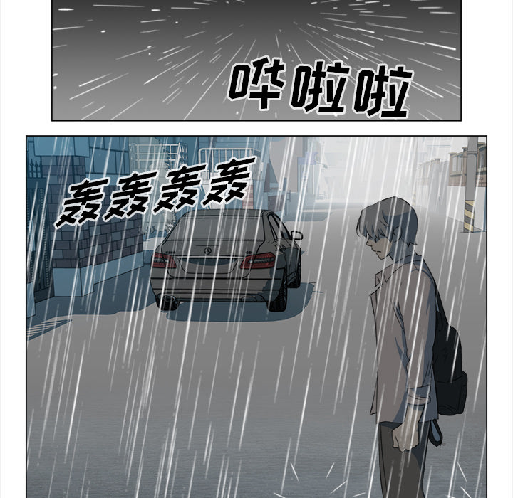 [韩国漫画] 她的时间 奇幻,巨乳大奶,女学生#[74P]-54
