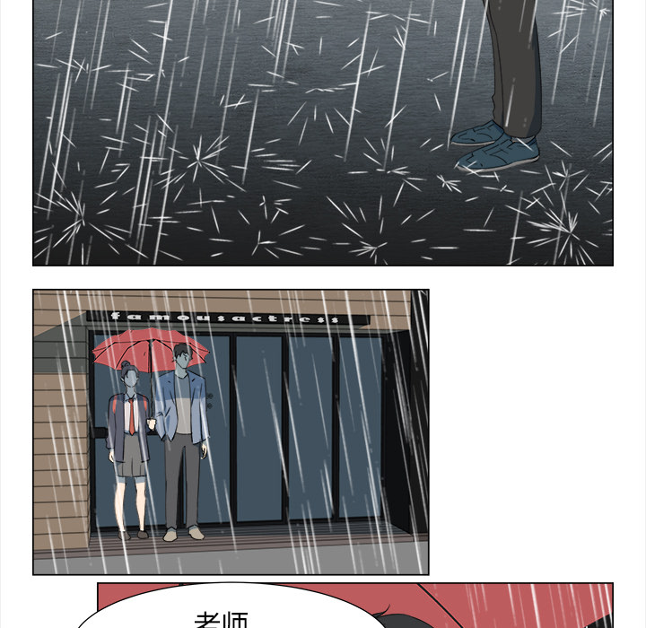 [韩国漫画] 她的时间 奇幻,巨乳大奶,女学生#[74P]-55