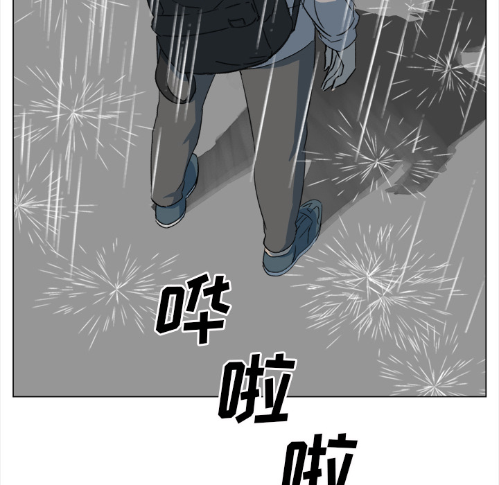 [韩国漫画] 她的时间 奇幻,巨乳大奶,女学生#[74P]-58