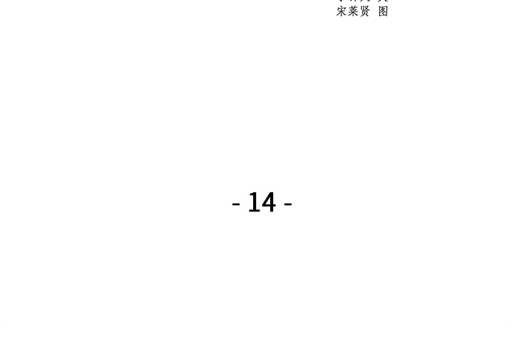 [韩国漫画] 她的时间 奇幻,巨乳大奶,女学生#[93P]-2