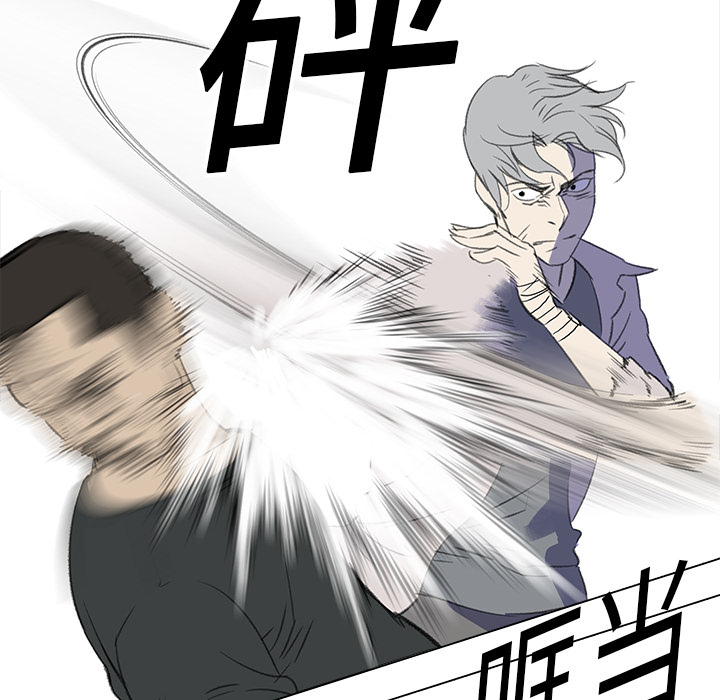 [韩国漫画] 她的时间 奇幻,巨乳大奶,女学生#[93P]-25