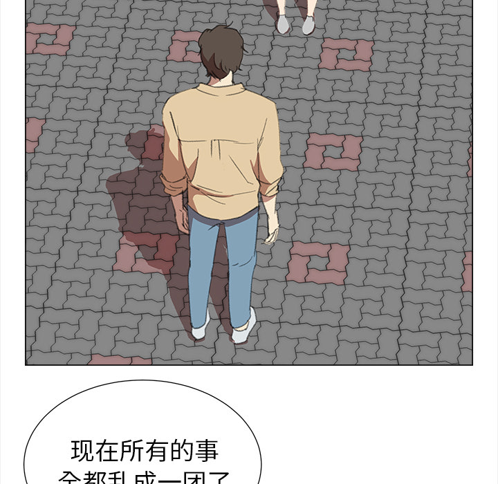 [韩国漫画] 她的时间 奇幻,巨乳大奶,女学生#[93P]-46