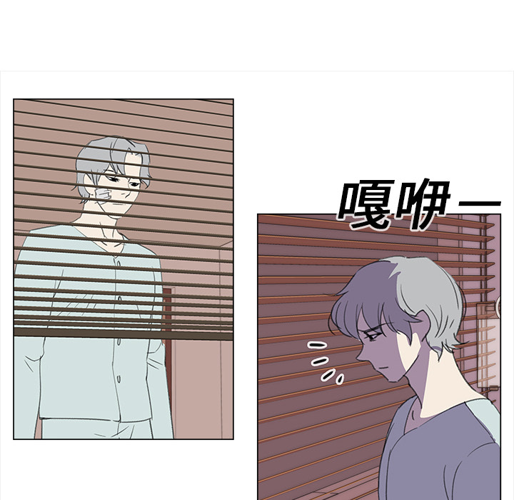[韩国漫画] 她的时间 奇幻,巨乳大奶,女学生#[80P]-15