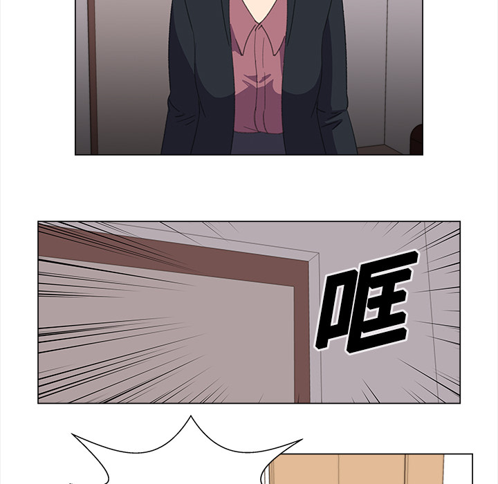 [韩国漫画] 她的时间 奇幻,巨乳大奶,女学生#[80P]-24
