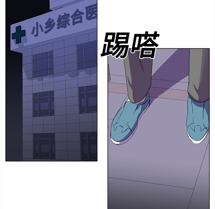 [韩国漫画] 她的时间 奇幻,巨乳大奶,女学生#[80P]-66