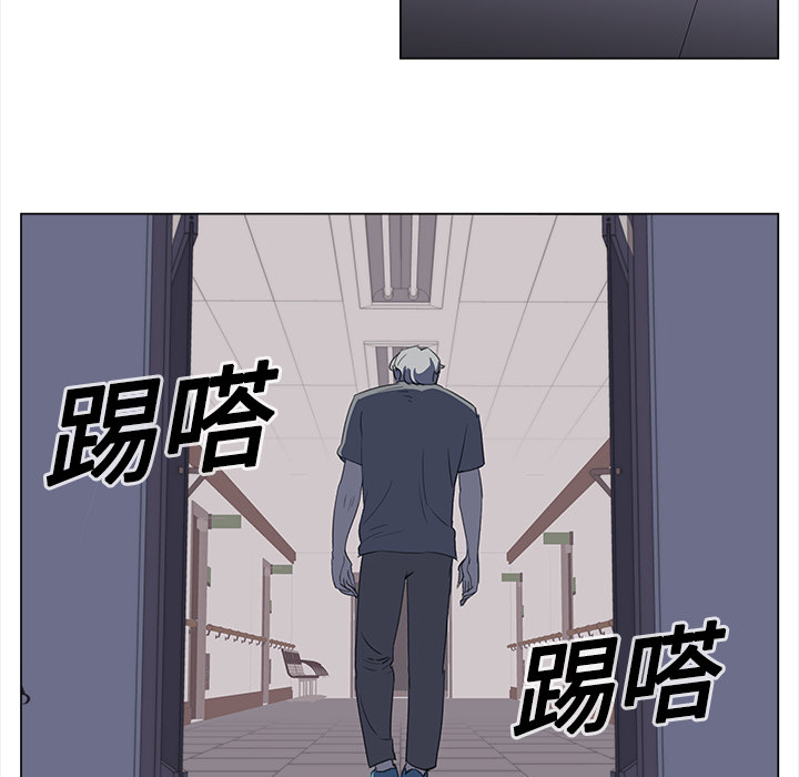[韩国漫画] 她的时间 奇幻,巨乳大奶,女学生#[80P]-67