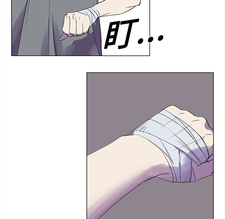 [韩国漫画] 她的时间 奇幻,巨乳大奶,女学生#[80P]-69