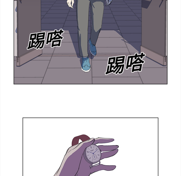 [韩国漫画] 她的时间 奇幻,巨乳大奶,女学生#[80P]-71