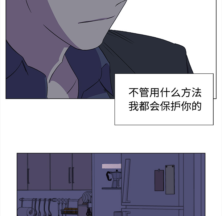 [韩国漫画] 她的时间 奇幻,巨乳大奶,女学生#[80P]-78
