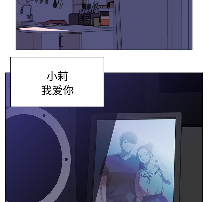 [韩国漫画] 她的时间 奇幻,巨乳大奶,女学生#[80P]-79