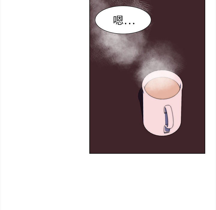 [韩国漫画] 她的时间 奇幻,巨乳大奶,女学生#[73P]-13