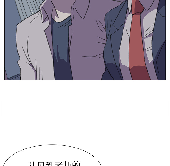 [韩国漫画] 她的时间 奇幻,巨乳大奶,女学生#[82P]-65