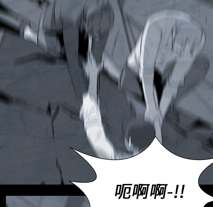 [韩国漫画] 她的时间 奇幻,巨乳大奶,女学生#[83P]-20