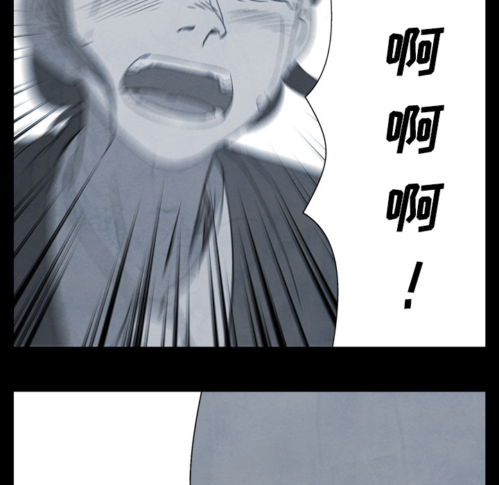 [韩国漫画] 她的时间 奇幻,巨乳大奶,女学生#[83P]-33