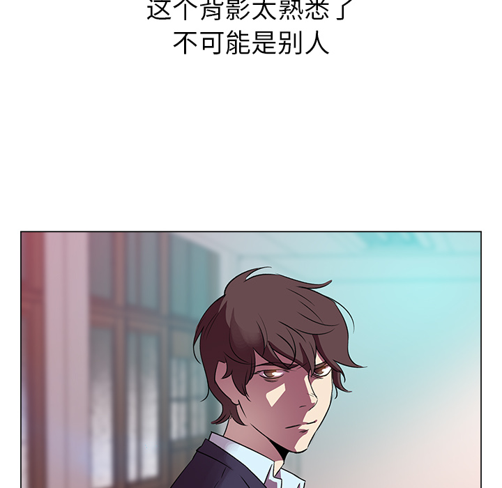 [韩国漫画] 她的时间 奇幻,巨乳大奶,女学生#[51P]-28