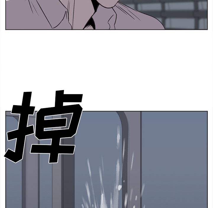 [韩国漫画] 她的时间 奇幻,巨乳大奶,女学生#[74P]-56