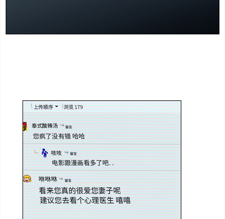 [韩国漫画] 她的时间 奇幻,巨乳大奶,女学生#[63P]-57